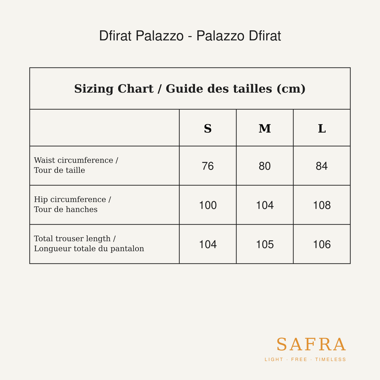 Dfirat Palazzo Pants - Olive